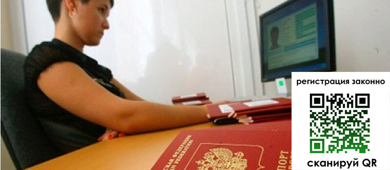 форма 3 в Черняховске